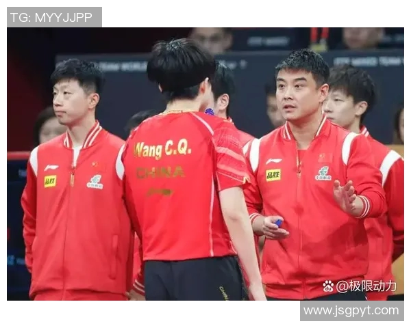 重庆乒乓球队状态变革引发热议球迷期待新辉煌 重庆乒乓球队状态变革引发热议球迷期待新辉煌