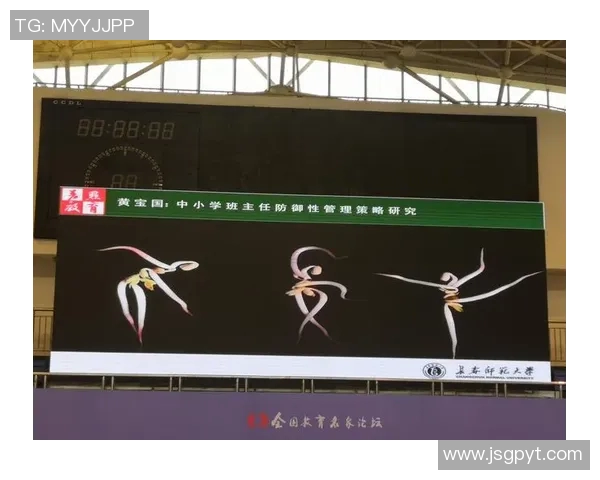 上海街舞队防守策略分析与比赛表现评估探讨 上海街舞队防守策略分析与比赛表现评估探讨