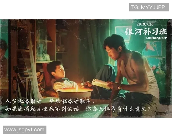 羽毛球场上的奋斗与梦想：吴静的深度人生对话探秘