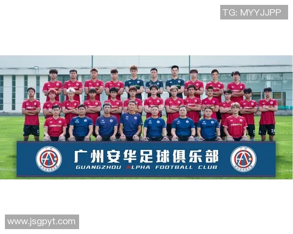 赛后分析：广州足球队与武汉足球队心理素质的较量与启示