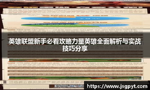 DB旗舰APP