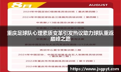 DB旗舰官网