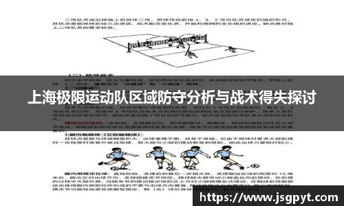DB旗舰官网