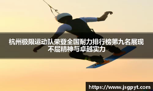 DB旗舰