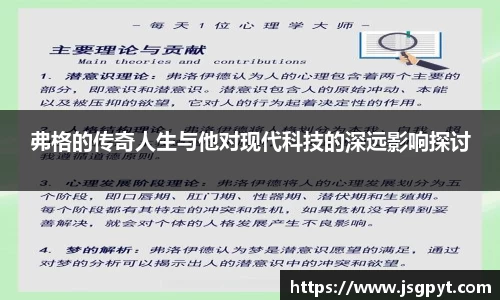 DB旗舰官网