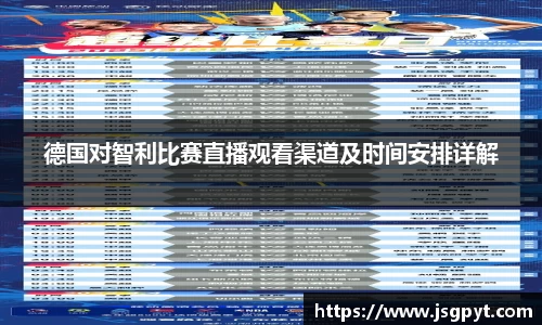 DB旗舰