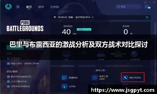 DB旗舰官网