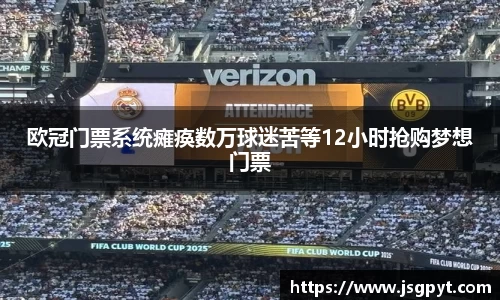 DB旗舰官网