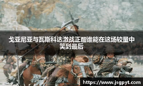 DB旗舰官网