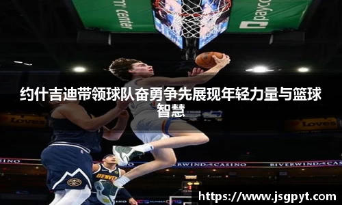 DB旗舰官网