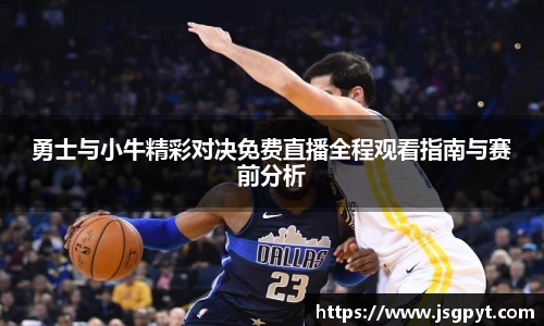 DB旗舰官网