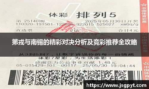 DB旗舰首页