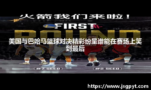 DB旗舰首页