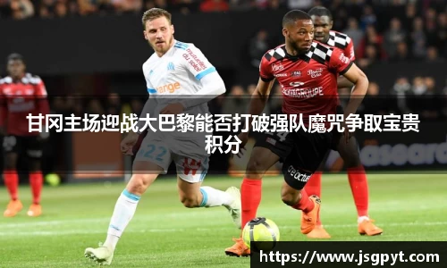 DB旗舰首页