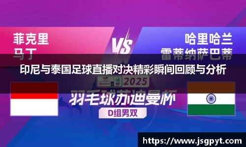 DB旗舰官网