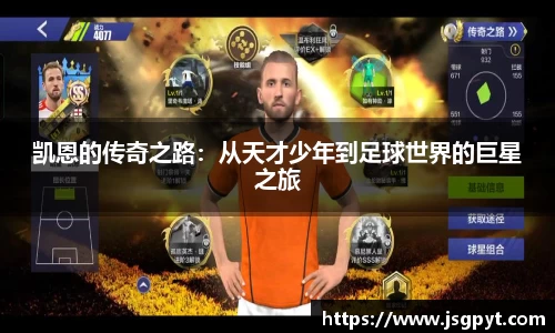 DB旗舰