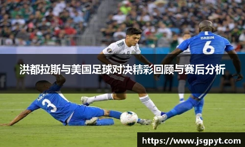 DB旗舰官网