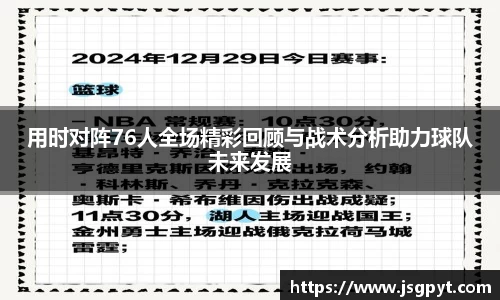DB旗舰