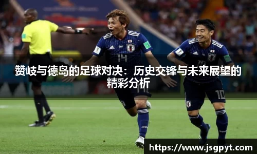 DB旗舰官网