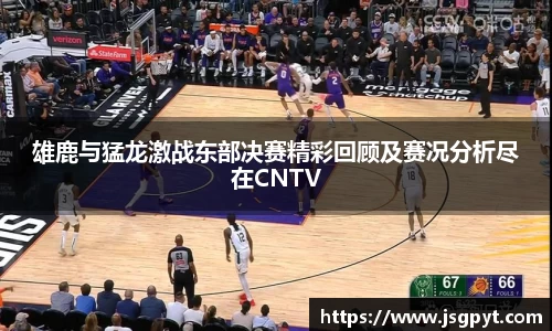 DB旗舰首页