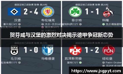 DB旗舰官网