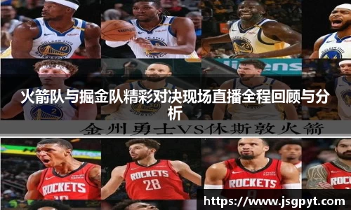 DB旗舰首页