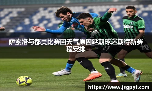 DB旗舰官网