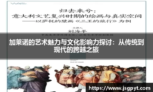 DB旗舰APP