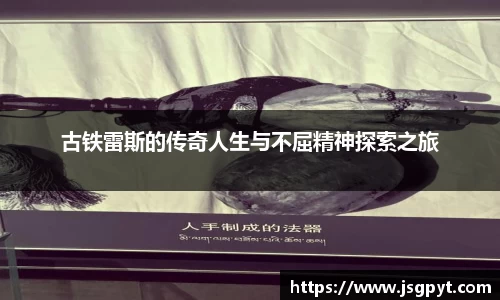DB旗舰首页