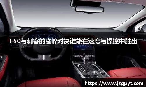 江南体育官方平台