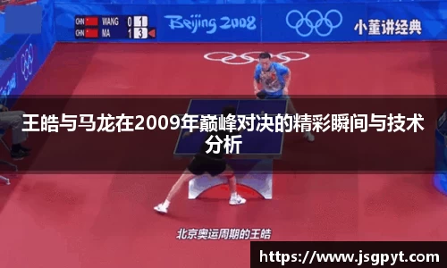jn江南体育