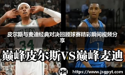 江南体育官网