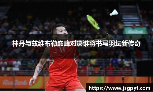 江南体育官网
