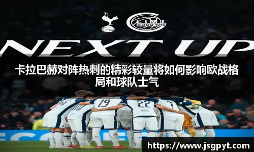 江南体育官方平台