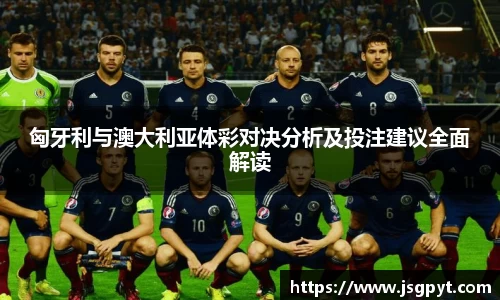 江南体育官网