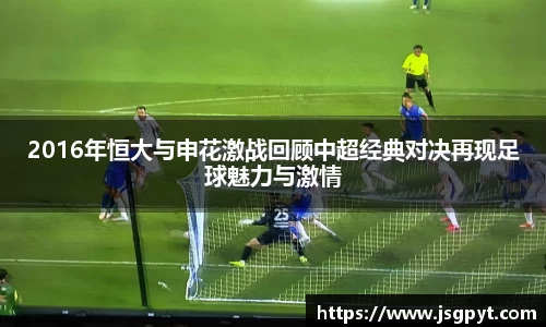 江南体育官网